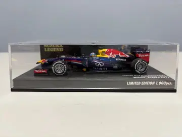 인피니티 레드불 레이싱 RB9 미니카