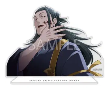 주술회전 팬파레 복권 A상 아크릴 스탠드 게토