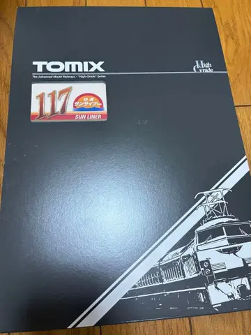 TOMIX JR 117계 근교 전차 선라이너 세트