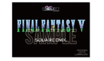 FF5 밧츠 픽셀 리마스터 카페 전반기 한정판 런치 매트 피크리마