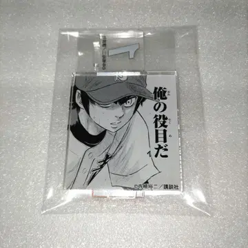 다이아몬드 A 사와무라 에이준 원작 시계 부품 아크릴 스탠드