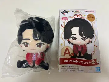 Mrs. GREEN APPLE 제일복권 A상 오오모리 모토키