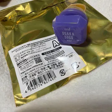 아이나나 아이들리시 세븐 링 라이트 린 라이 오오사카 소고