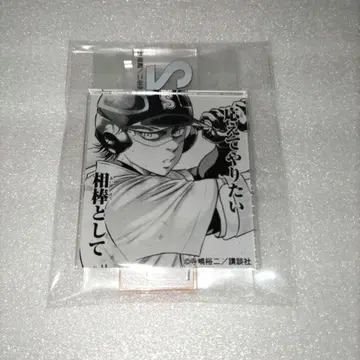 다이아몬드 A 미유키 카즈야 원작 시계 부품 아크릴 스탠드