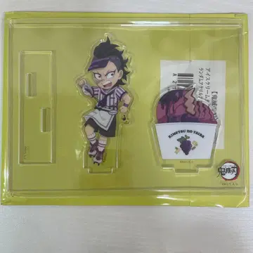 귀멸의 칼날 시나즈가와 겐야 아크릴 스탠드 아이스크림 카페