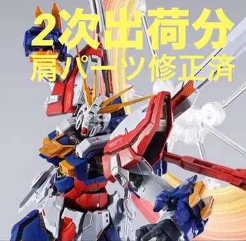 메탈빌드 [ 2차 출하품 ] 갓건담 & 갓건담 니