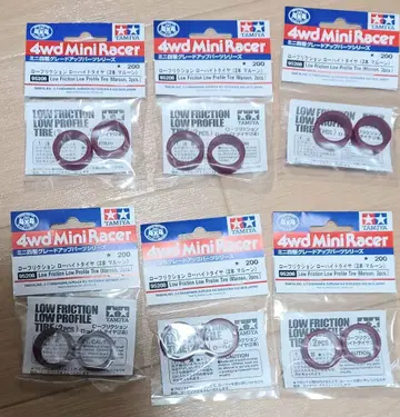 타미야 미니 사륜구동 로우프릭션 로우하이트 마룬 타이어 6세트