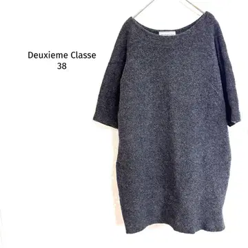 두지엠 클라세 원피스 울 혼방 7부 소매 사이드 지퍼 일본제