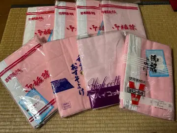 새상품 보관품 여성 면 잠옷 하의 8점