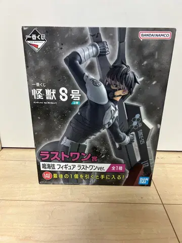 괴수8호 제일복권 나루미 겐 피규어 라스트 원