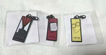 정어리와 호랑가시나무 메탈 참 E상 3종 DMM 스크래치