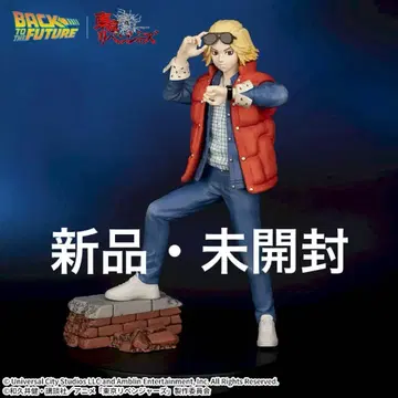 배트 더 퓨처 도쿄 리벤저스 피규어 사노 만지로