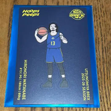 우쓰노미야 렉스 x Hoops Peeps 스티커 #13 와타나베 유키