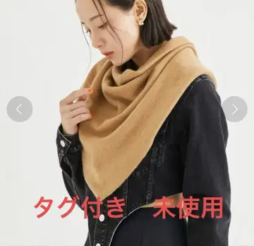 택 포함 ASAUCE MELER 심리스 트라이앵글 캐시미어