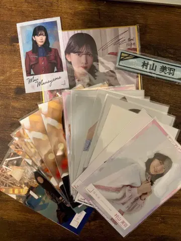 사쿠라자카46 무라야마 미우 세트 판매