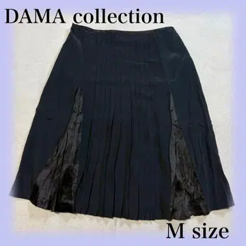 DAMA collection 실크 100% 스커트 플레어 스커트