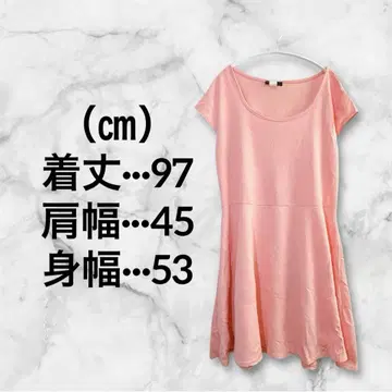 핑크 슬리브리스 A라인 원피스 빅 루즈핏