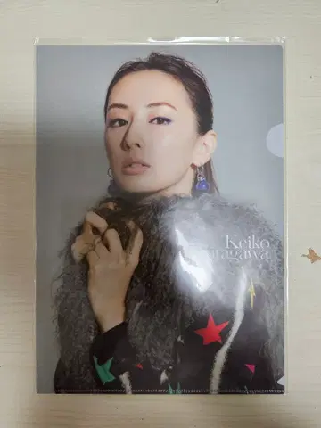 미개봉품 키타가와 케이코 2018년 클리어 파일 2매 세트