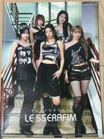 LE SSERAFIM 프리미엄 사진집