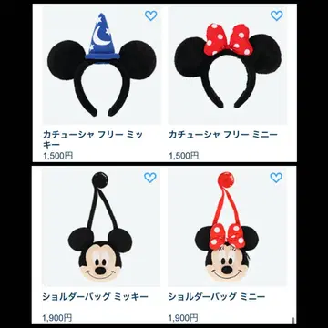 미키 미니 머리띠 숄더백 세트