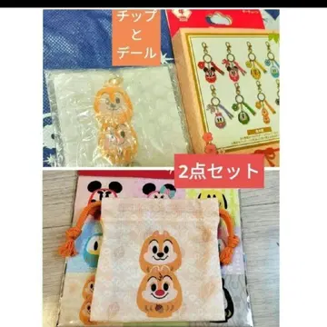 [ 칩과 데일 ] 키체인 주머니 달마 설날 뉴이