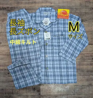 남성용 파자마 긴팔 롱 바지 M 사이즈 충전솜 퀼트