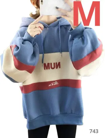 후드티 후드 부착 후드티 여성용 트레이닝복 맨투맨 M