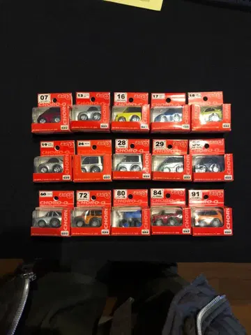 초로Q STD 15대 세트 vr01