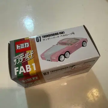 토미카 썬더버드 페네로브호