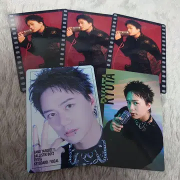 히다카 류타 포토 카드