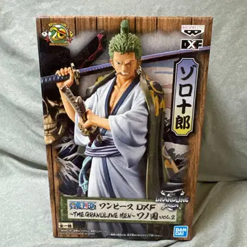 원피스 조로 DXF 피규어