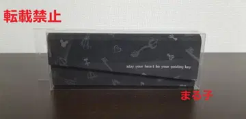 킹덤하츠 안경 케이스