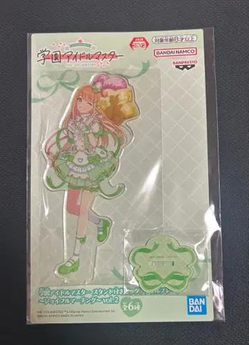 학원 아이돌 마스터 스탠드 포함 빅 아크릴 플레이트 시운 세이카 4