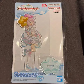 학마스 스탠드 부착 빅 아크릴 플레이트 조이풀 마칭 카츠라기 리리야