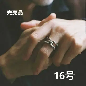 Llife TORQ 링 실버 925 16호