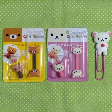 코드 홀더 미니 각 2개입 리락쿠마 코리락쿠마 2세트 덤 포함