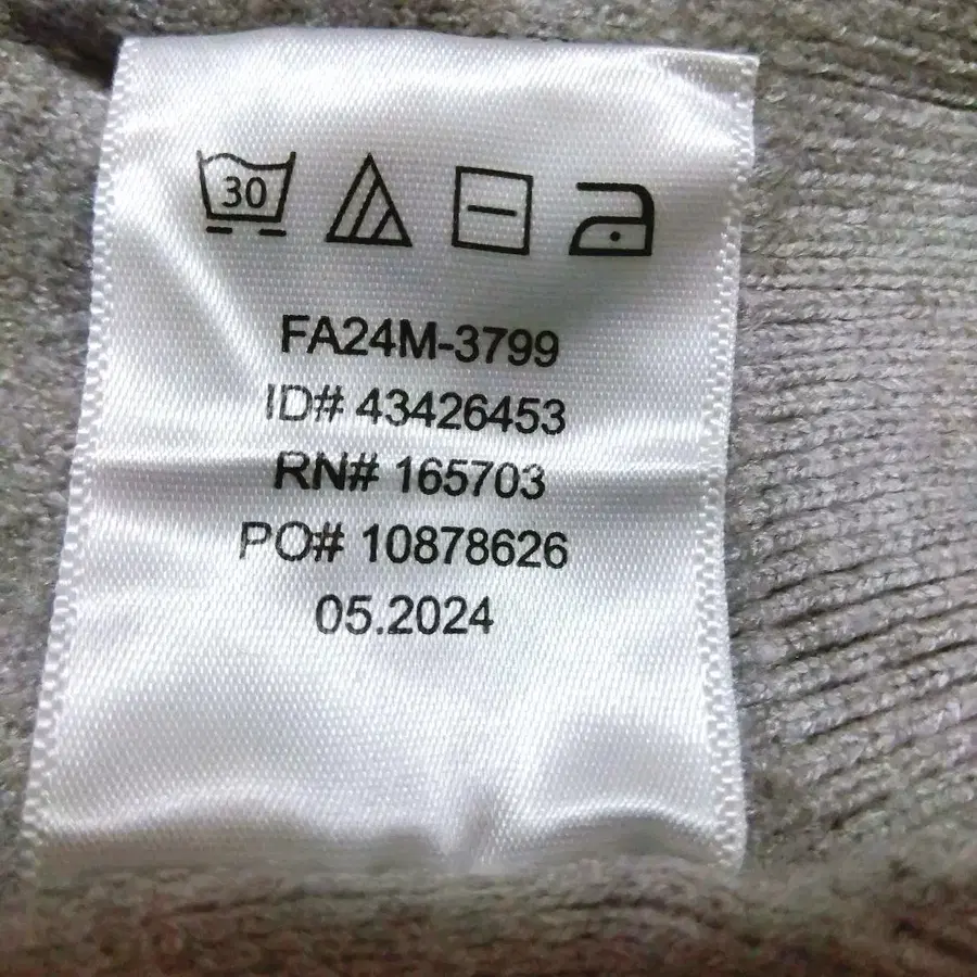 12번째 상품 이미지