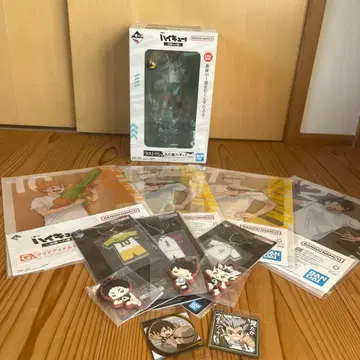 하이큐!! 피규어 키링 세트