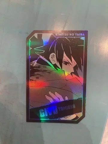 귀멸의 칼날 홀로 카드 컬렉션 토미오카 기유 점프 페스타