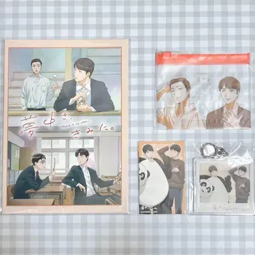 TV 애니메이션 무츄사, 키미니. DVD 특전 세트