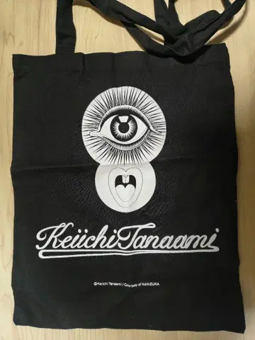 타나미 케이이치 토트백 눈 디자인