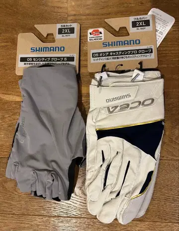 시마노 오시아 캐스팅 프로그로브+센시티브 그로브 세트 가격