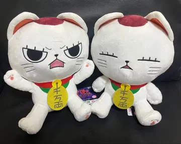 [단단단] 터보바바 (마네키네코) BIG 봉제 인형 2체 세트