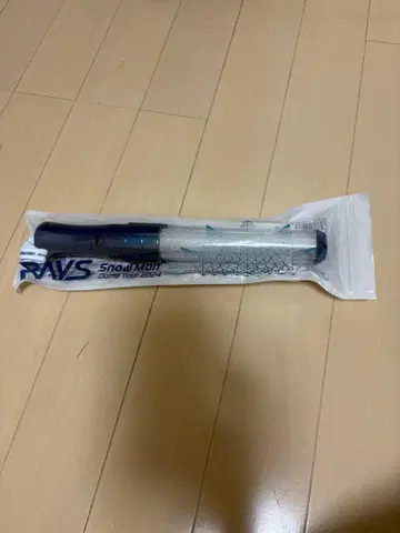 SnowMan Rays 응원봉