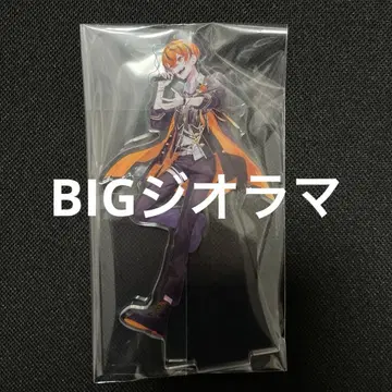 크로노바 우루미야 BIG 디오라마 아크릴 스탠드