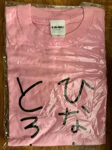 타치바나 히나노의 히나-노토로-루나노. T셔츠 XL