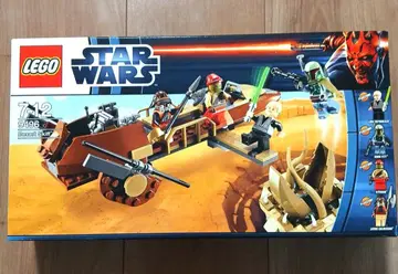 레고 스타워즈 9496 데저트 스키프