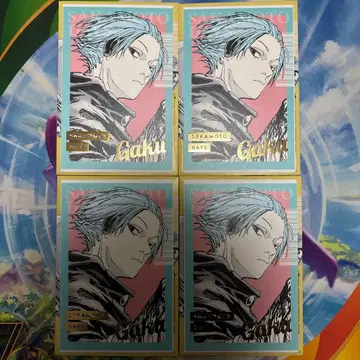 사카모토 데이즈 사카데이 금박 엽서 라쿠 4개 세트