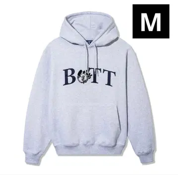 VERDY x BoTT Vick Hoodie 'Gray'