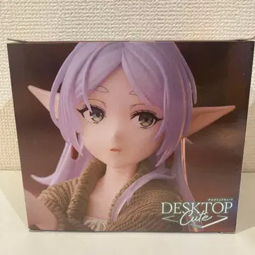 [미개봉 새상품] 프리렌 피규어